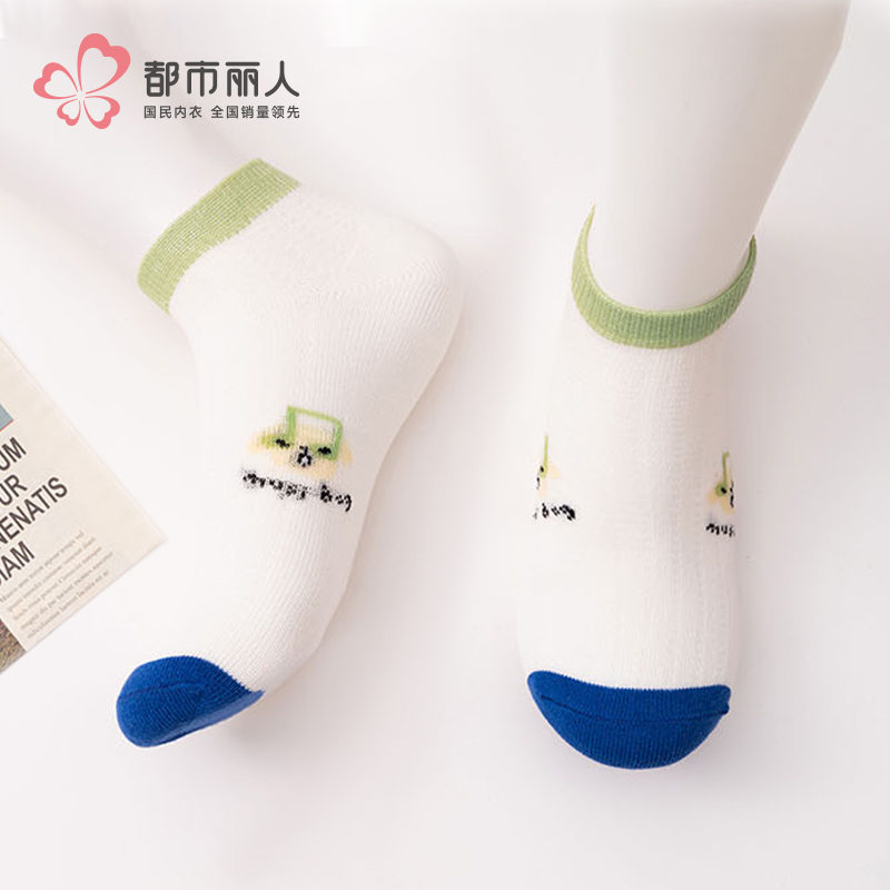 眯雅佳儿童船袜儿童袜袜子精梳棉儿童袜JCHCA2