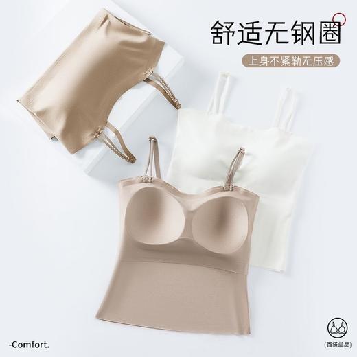 拥抱云朵「DANMO云锦冰丝吊带背心」3D立体版型更薄更透气 高弹双肩带 勾勒性感美肩 商品图4