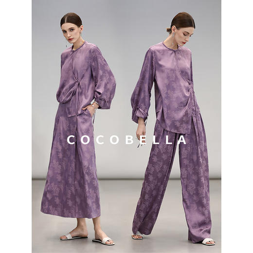 COCOBELLA新中式暗纹提花丝滑缎面衬衫春夏偏门襟盘扣上衣SR3061B 商品图1