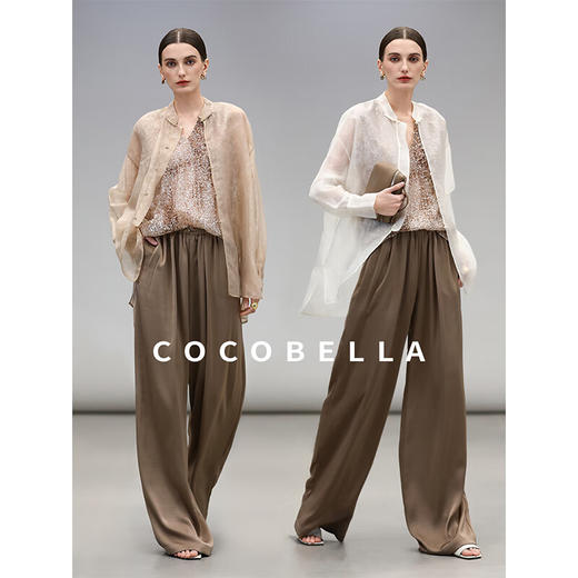 COCOBELLA丝光缎面垂坠爽滑休闲裤宽松通勤舒适阔腿裤PA3073 商品图1