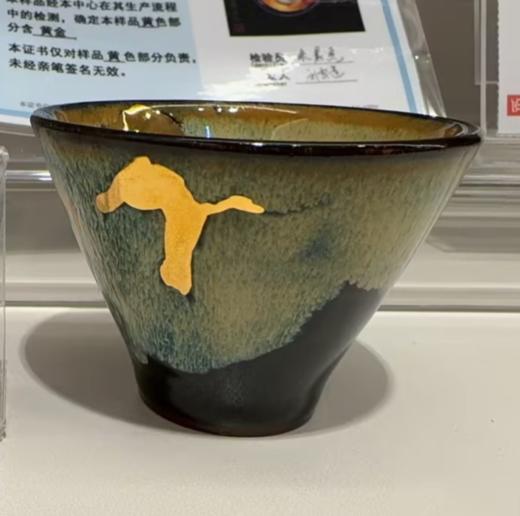 玄雕窑鎏金杯斗笠杯直筒杯大漆闻香杯80ml西施大漆壶200ml鎏金壶200ml【每款成色鎏金块形状都不一样，以实物为准】清水泥茶漏紫砂深色小茶盘32*13*2cm 商品图3