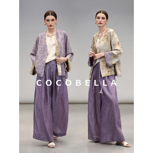 COCOBELLA国风祥云紫镂空提花阔腿裤舒适莱赛尔休闲裤PA3038 商品图1