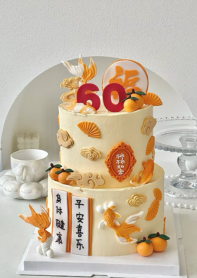 平安喜乐2025（75）