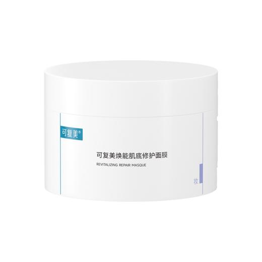 可复美冰淇淋面膜165g 商品图0