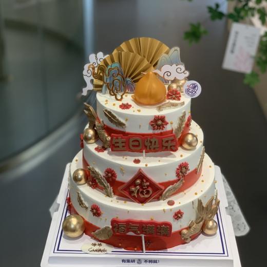 福运连连款蛋糕【适合长辈】 商品图3