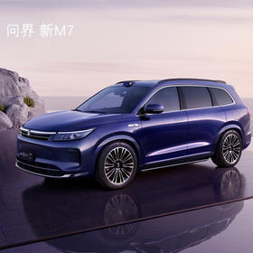 会员专属-进店试驾【试驾有礼】