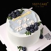 1027CAKE | 男生蛋糕  灰蓝色系简约  今天你最帅 商品缩略图1