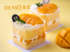 芒果小方·芒果奶油西点|Mango  Cream cake 商品缩略图0