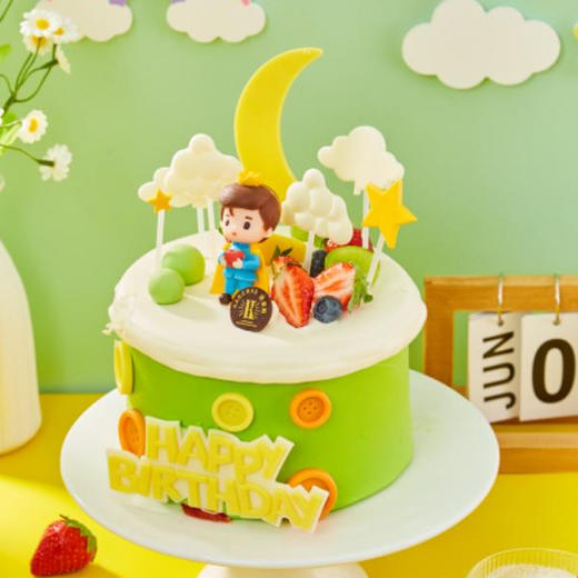 童话王子蛋糕 商品图0