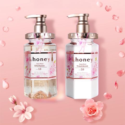 安蒂花子水感丰盈滋养洗发水440ml/护发素445ml 适合干枯发质改善毛躁 112521/112523 商品图0