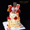 1027CAKE | 双层长辈祝寿蛋糕  福如东海寿比南山 商品缩略图1