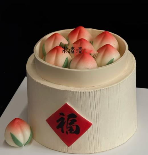 寿桃2025（79） 商品图0