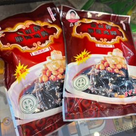 益旺牌 麻辣鸡脚