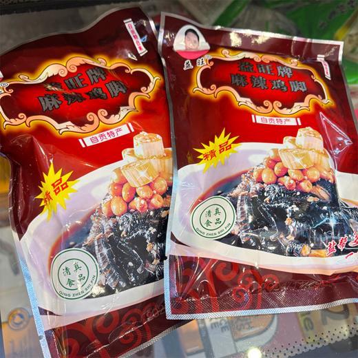 益旺牌 麻辣鸡脚 商品图0