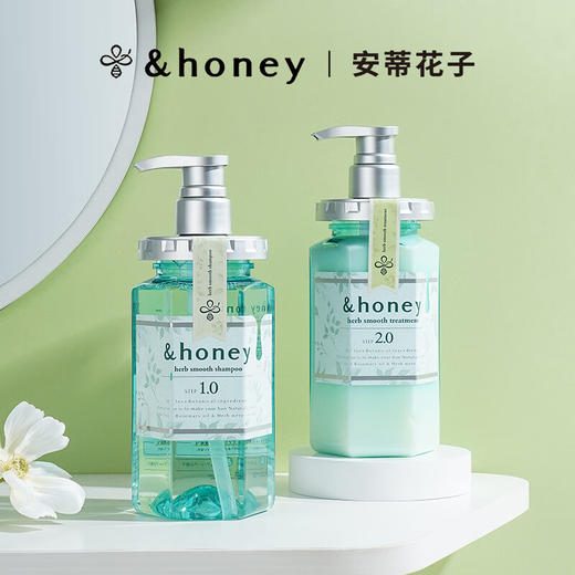 安蒂花子植物精粹头皮护理洗发水清爽型440ml/护发素445ml 改善毛躁蓬松控油柔顺秀发 112693/112692 商品图0