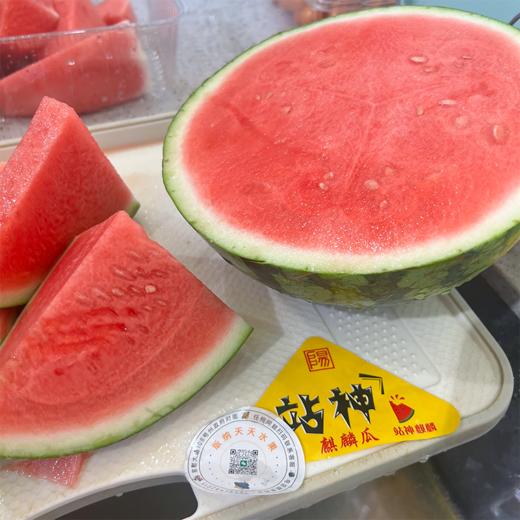 翡翠年华4K西瓜 甘肃产区 酥脆甜 商品图13
