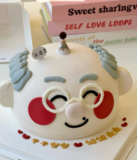 我的爷爷2025（76）