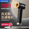 爱图腾M8pro车载吸尘器车用大吸力超强吹吸机汽车高强力无线手持【233-3】 商品缩略图3