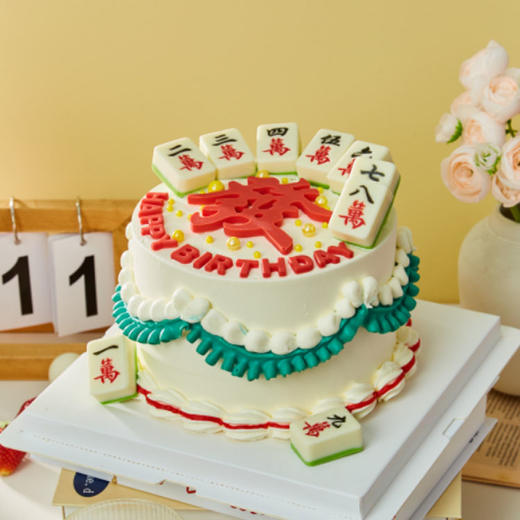 手气如虹蛋糕 商品图0