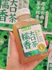 糯香大口茶 对标霸王茶姬、麒麟大口茶的冲饮类产品 商品缩略图1