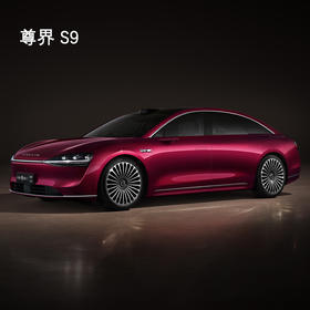 会员专属-鸿蒙智行预约送车上门试驾