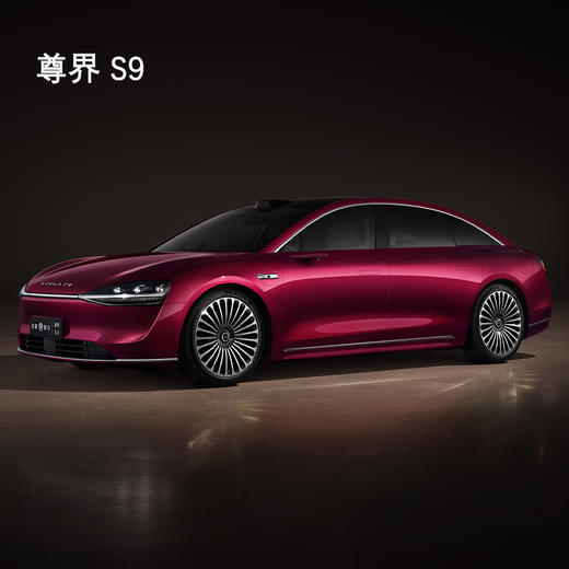 会员专属-鸿蒙智行预约送车上门试驾 商品图0