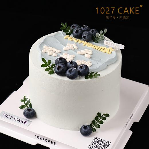 1027CAKE | 男生蛋糕  灰蓝色系简约  今天你最帅 商品图2