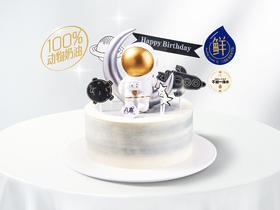 【星际迷航】冰淇淋/水果生日蛋糕