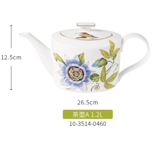 villeroyboch德国唯宝进口欧式骨瓷咖啡杯碟 亚马逊 商品图1