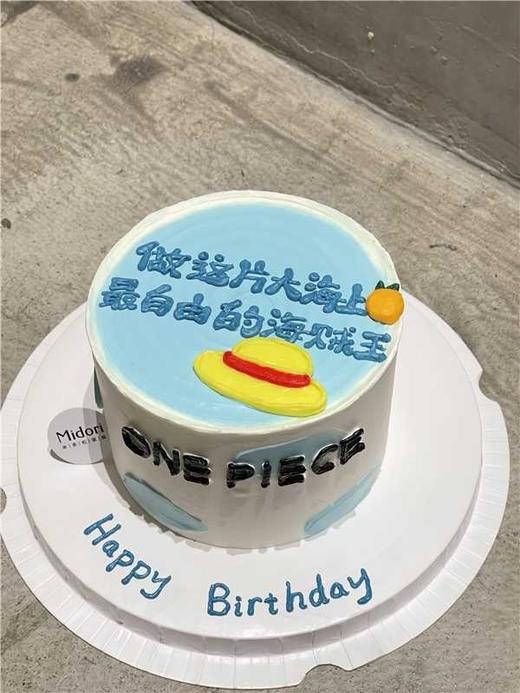 海贼王 商品图0