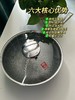 康巴赫钛纳米蜂窝炒锅 商品缩略图0