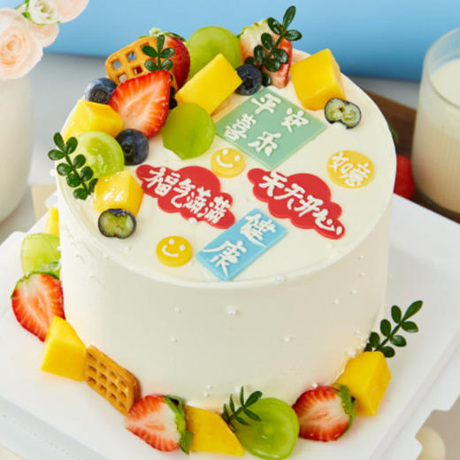 万事顺遂蛋糕 商品图2