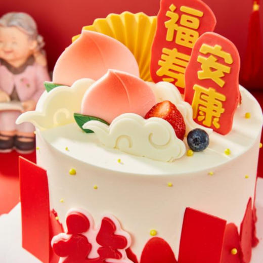 福寿安康蛋糕 商品图2