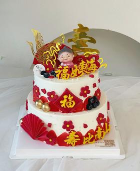 福气祝寿款双层（娃娃可换）（下单现做，根据排单3-4小时左右））