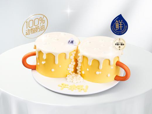 ⭐【一起哈皮】冰淇淋/水果生日蛋糕 商品图0