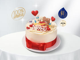 ⭐【爱的抱抱】冰淇淋/水果生日蛋糕