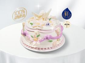 【伊甸园】冰淇淋/水果生日蛋糕