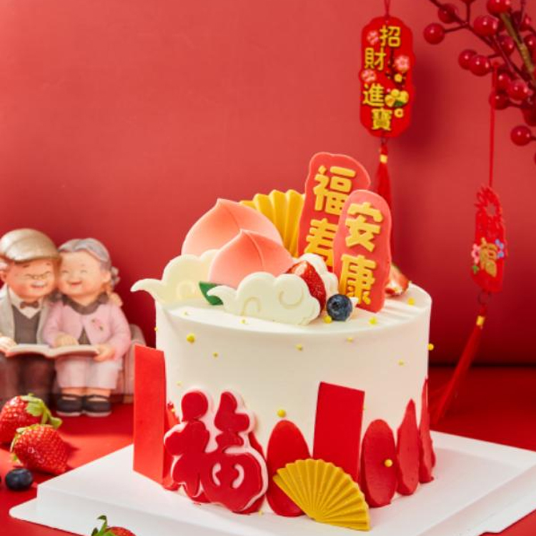 福寿安康蛋糕