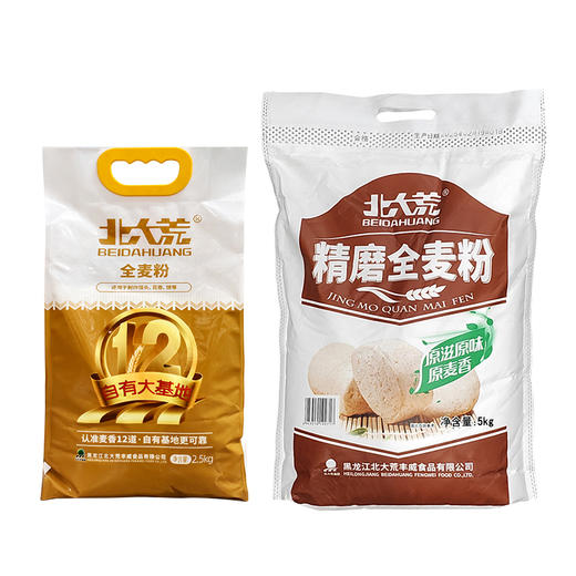 北大荒精磨全麦粉5kg 商品图5