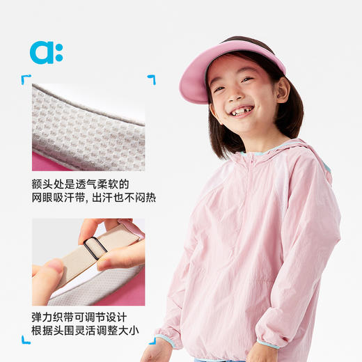 【粉丝专属】allblu幼岚【空顶帽】儿童帽子25春夏新款男童女童洋气百搭 商品图4