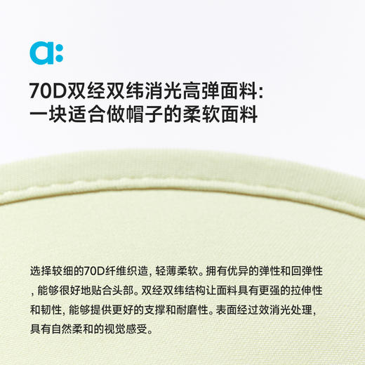 【粉丝专属】allblu幼岚【空顶帽】儿童帽子25春夏新款男童女童洋气百搭 商品图3