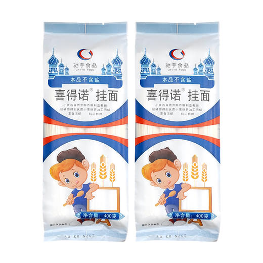 喜得诺挂面400g 商品图5