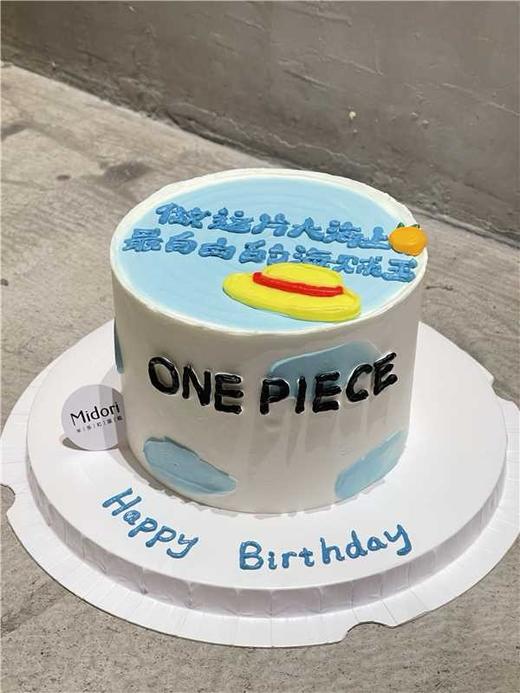 海贼王 商品图2