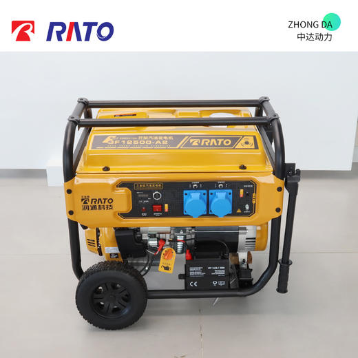 润通 GF12500-A2 商品图8