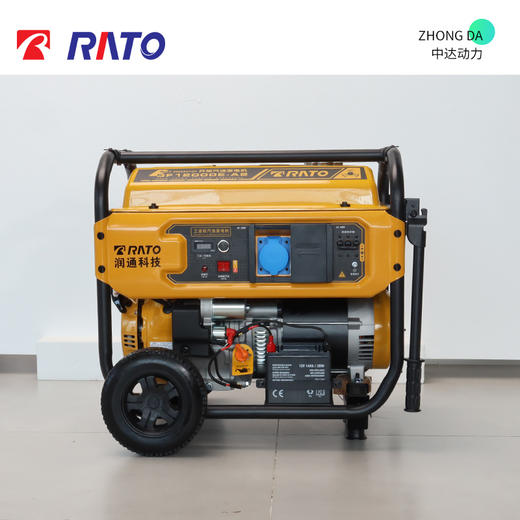 润通 GF12000E-A2 商品图0