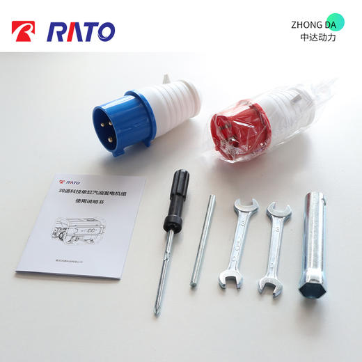 润通 GF12000E-A2 商品图6