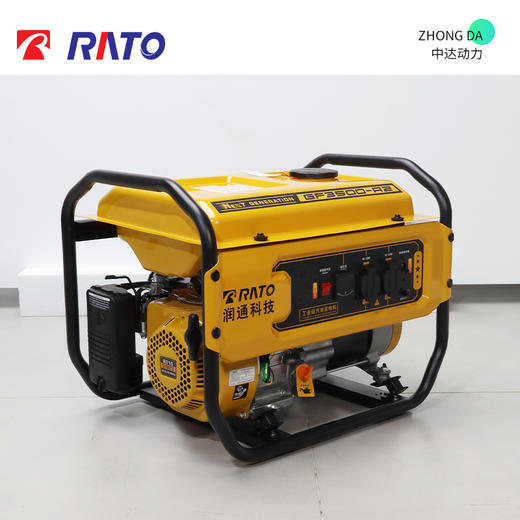 润通 GF3500-A2 商品图9