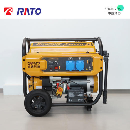 润通 GF12000-A2 商品图8