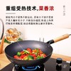 铁太郎日本进口极铁锅炒菜锅家用无涂层平底炒锅超轻燃气灶用 商品缩略图5
