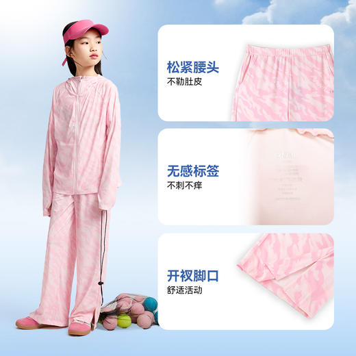 女童针织单裤阔腿裤夏季新款安奈儿童装EG526026 商品图4